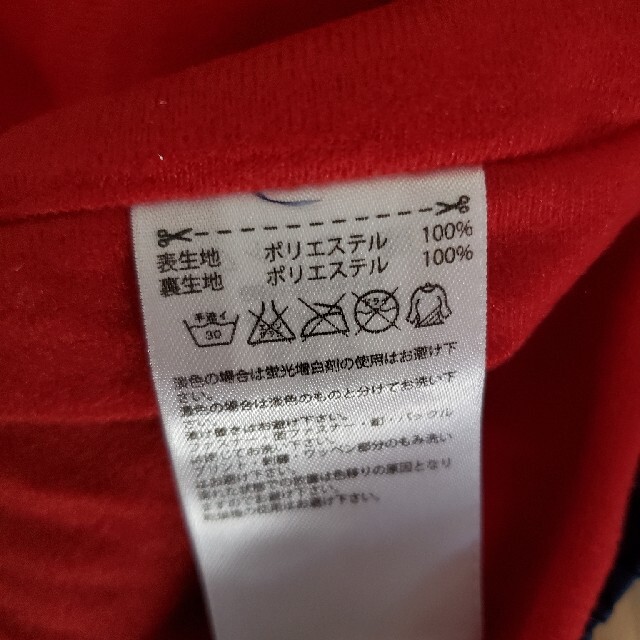 adidas(アディダス)のあきらっち様専用★アディダス　ナイロンパーカー新品未使用 メンズのジャケット/アウター(ナイロンジャケット)の商品写真