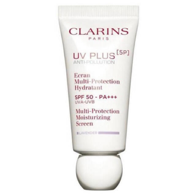 CLARINS(クラランス)のクラランス 化粧下地 コスメ/美容のベースメイク/化粧品(化粧下地)の商品写真