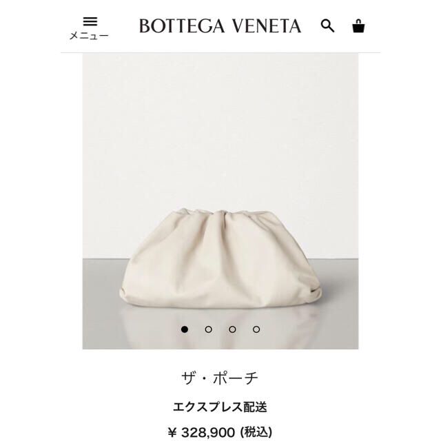 Bottega Veneta(ボッテガヴェネタ)のお値下げ！ボッテガ　ザポーチ レディースのバッグ(クラッチバッグ)の商品写真