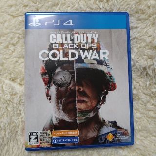 プレイステーション4(PlayStation4)のCOD CW コールオブデューティブラックオプスコールドウォー(家庭用ゲームソフト)