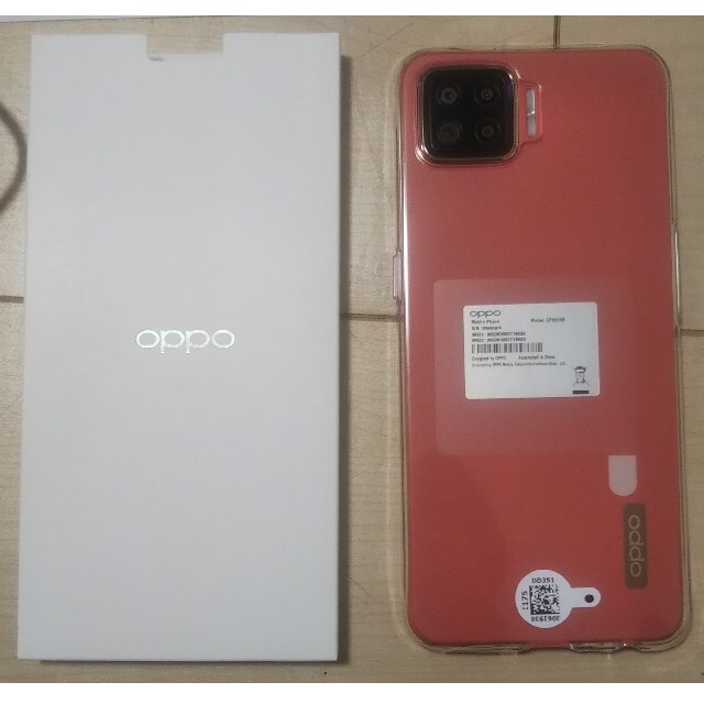 OPPO(オッポ)の【新品・未使用品】OPPO A73 オレンジ／simフリー スマホ/家電/カメラのスマートフォン/携帯電話(スマートフォン本体)の商品写真