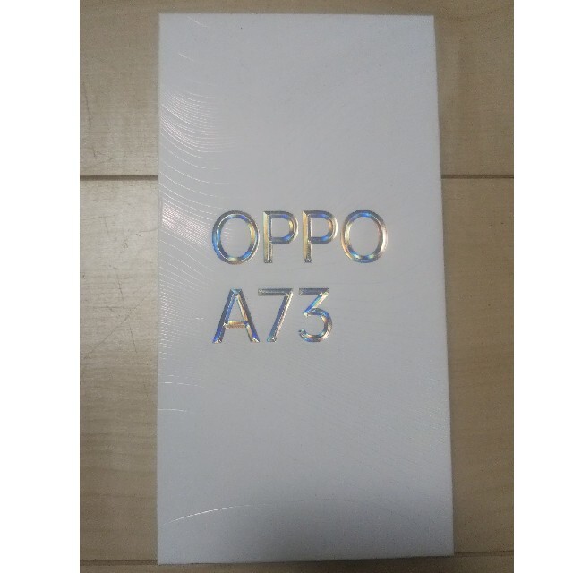 OPPO(オッポ)の【新品・未使用品】OPPO A73 オレンジ／simフリー スマホ/家電/カメラのスマートフォン/携帯電話(スマートフォン本体)の商品写真