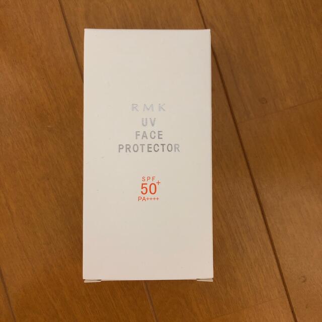 RMK(アールエムケー)のRMK UVフェイスプロテクター50 コスメ/美容のボディケア(日焼け止め/サンオイル)の商品写真