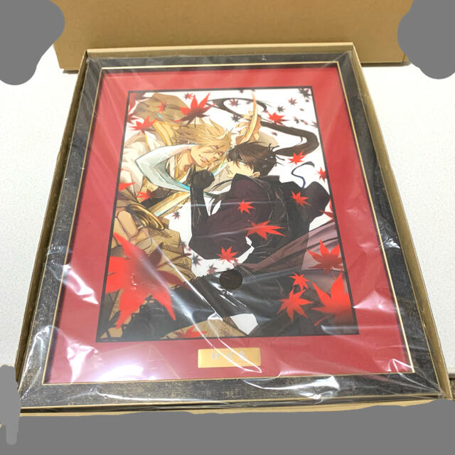 紅葉鬼「童子奇譚」キャラファイングラフA4