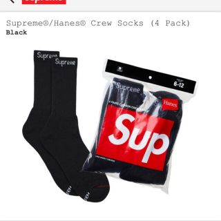 シュプリーム(Supreme)のSupreme / Hanes® Crew Socks 黒　1set 一足分(ソックス)