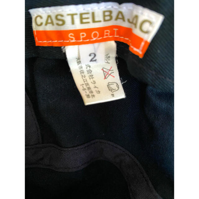 CASTELBAJAC(カステルバジャック)のCASTELBAJAC  SPORT バケットハット 帽子 レディースの帽子(ハット)の商品写真