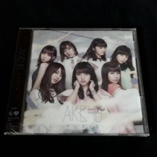 即購入ok Akb48アルバムcdサムネイル劇場版新品未開封品の通販 By Sale ことり ラクマ