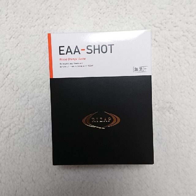 RIZAP EAA-SHOT ブラッドオレンジ味 2箱