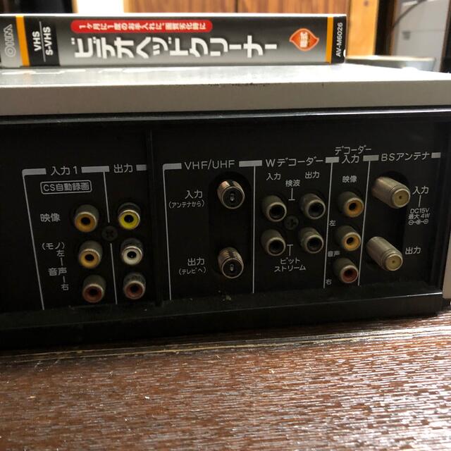 東芝VHSビデオデッキ　（A-B9）