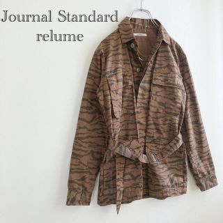 ジャーナルスタンダード(JOURNAL STANDARD)の★ジャーナルスタンダードレリューム★ゼブラ柄コットンジャケット(ミリタリージャケット)