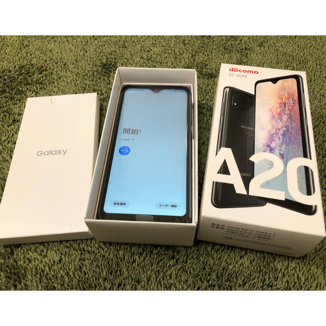 Galaxy A20 ブラック 32 GB docomo 新品未使用 国内初の直営店 72.0%OFF