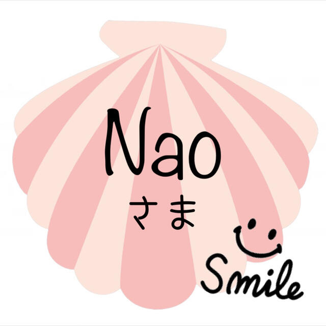 Naoちゃん claimtofameentertainment.com