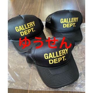 キャップ 帽子　ギャラリーデプト　正規品　レア　入手困難　ブラック(キャップ)