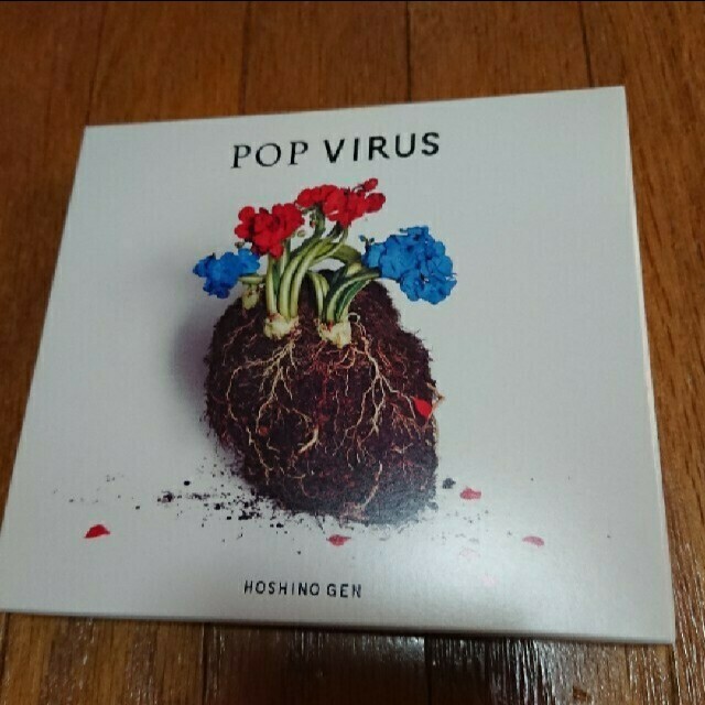 星野源 POP VIRUS DVD初回 美品 エンタメ/ホビーのCD(ポップス/ロック(邦楽))の商品写真