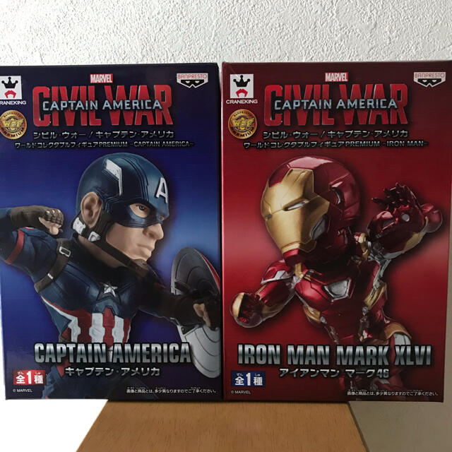 ワールドコレクタブルフィギュアプレミアム キャプテンアメリカ