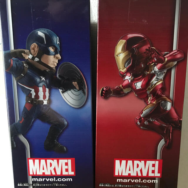 ワールドコレクタブルフィギュアプレミアム キャプテンアメリカ