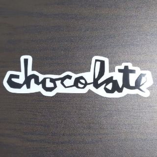 チョコレート(chocolate)の(縦2.3cm横7.9cm) chocolate ステッカー(スケートボード)