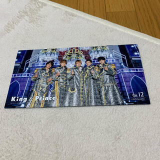 King & Prince 会報no.12(アイドルグッズ)