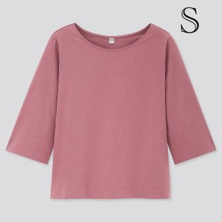 ユニクロ Tシャツ レディース 長袖 の通販 6 000点以上 Uniqloのレディースを買うならラクマ ユニクロ Tシャツ レディース 長袖 の通販 6 000点以上 Uniqloのレディースを買うならラクマ