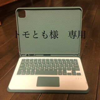 iPad キーボード付き カバー (iPadケース)