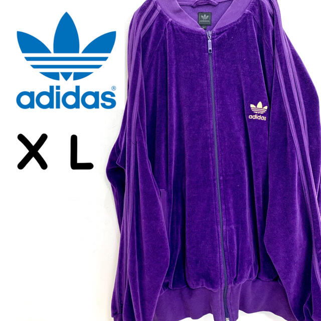 アディダスオリジナルスadidas ベロアファイヤーバード ジャージ古着