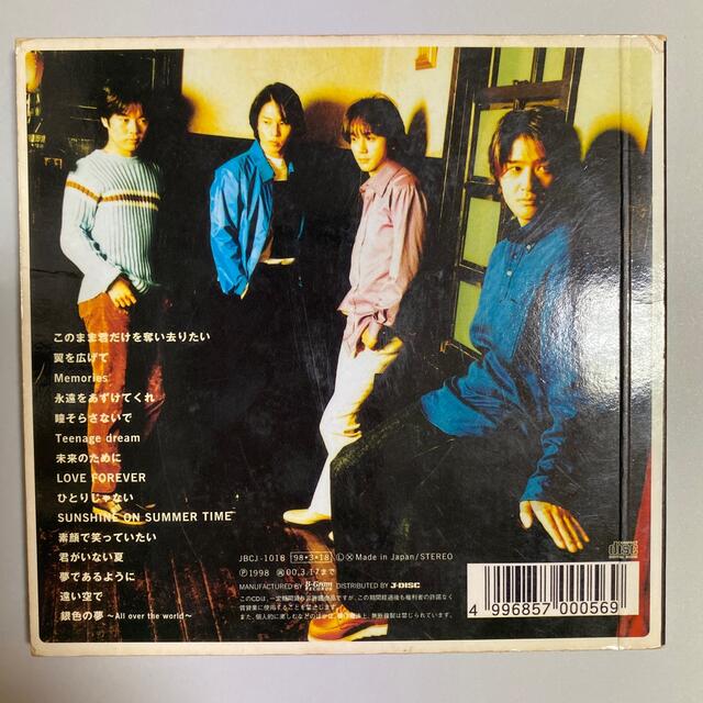 SINGLES＋1 エンタメ/ホビーのCD(ポップス/ロック(邦楽))の商品写真