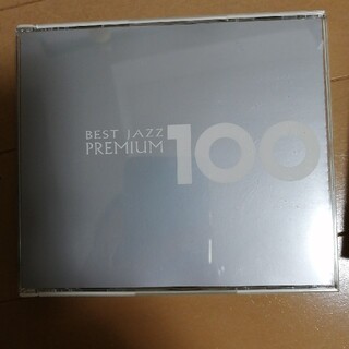 ベストジャズプレミアム100 CD 6枚組(ジャズ)