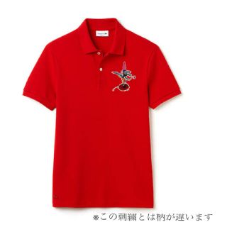 ラコステ(LACOSTE)の値下げ中★新品未使用★LACOSTE Jean-Paul Goude(ポロシャツ)