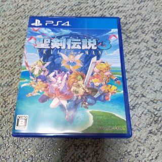 プレイステーション4(PlayStation4)の聖剣伝説3 トライアルズ オブ マナ PS4(家庭用ゲームソフト)