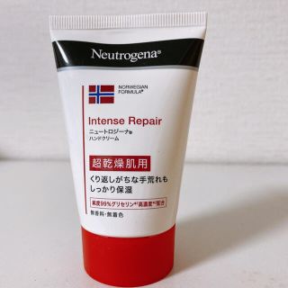 ニュートロジーナ(Neutrogena)のニュートロジーナ インテンスリペア ハンドクリーム 超乾燥肌用 無香料(50g)(ハンドクリーム)