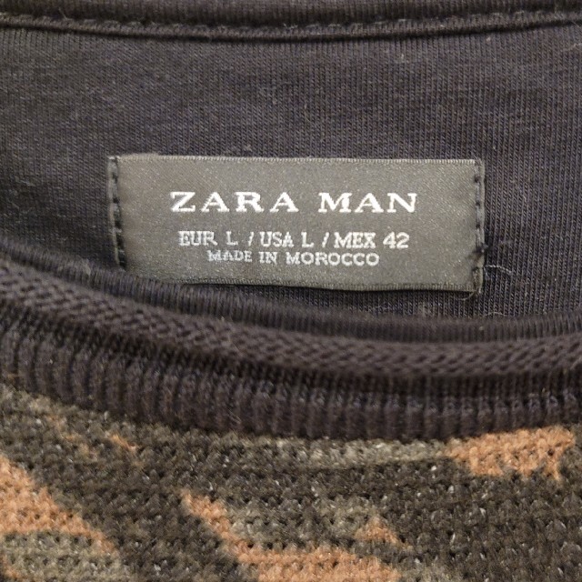 ZARA(ザラ)のZARA MAN 迷彩風長袖カットソー メンズのトップス(Tシャツ/カットソー(七分/長袖))の商品写真