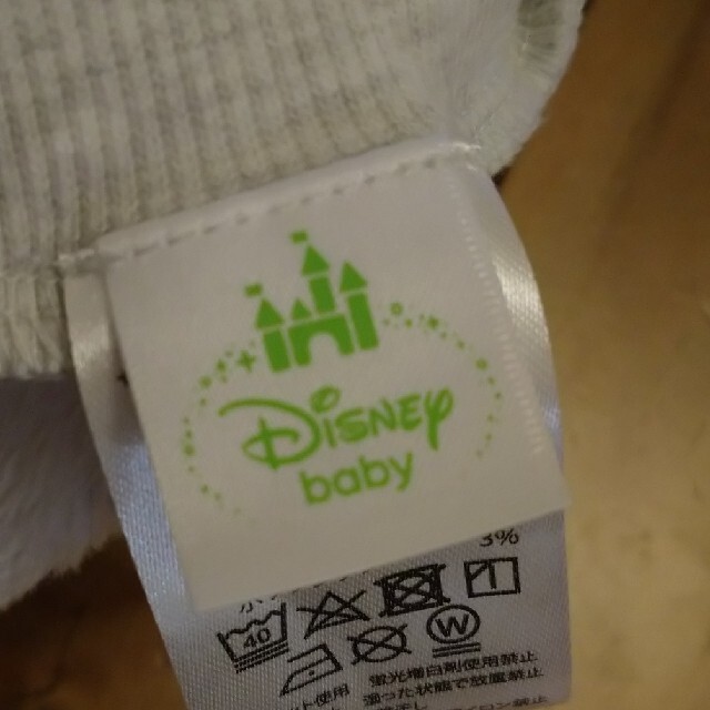 Disney(ディズニー)のDisneyBabyスウェットパンツ キッズ/ベビー/マタニティのベビー服(~85cm)(パンツ)の商品写真