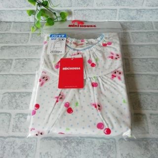 ミキハウス 子供 パジャマ 女の子 の通販 0点以上 Mikihouseのキッズ ベビー マタニティを買うならラクマ ミキハウス 子供 パジャマ 女の子 の通販 0点以上 Mikihouseのキッズ ベビー マタニティを買うならラクマ