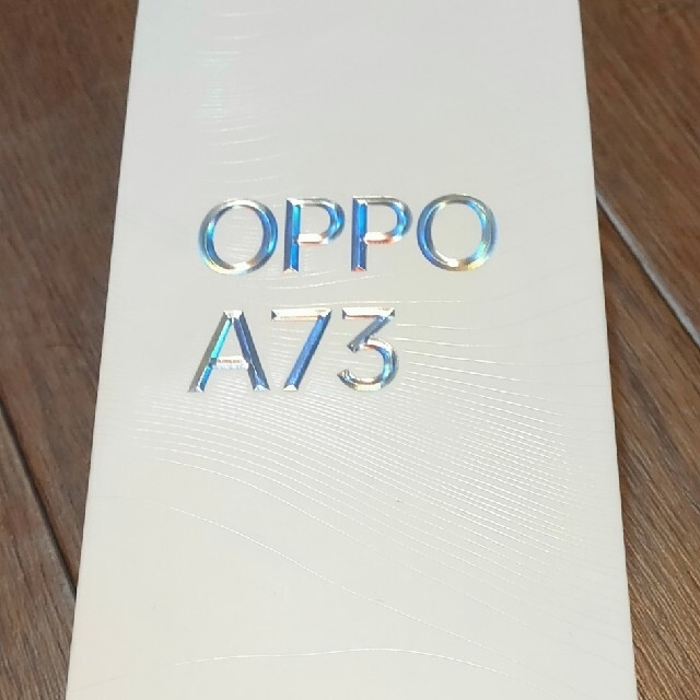 なしoppo a73 ダイナミックオレンジ 未使用