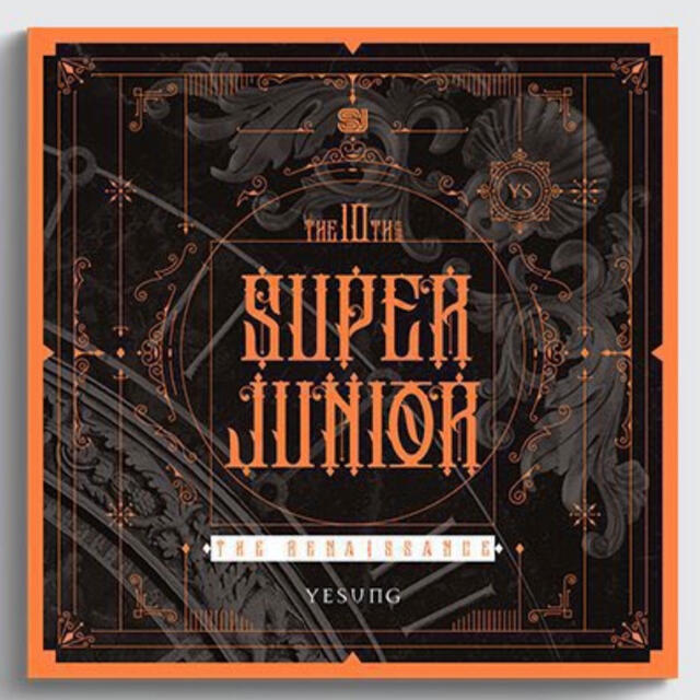 Super Junior 10集 SQUARE イェソン