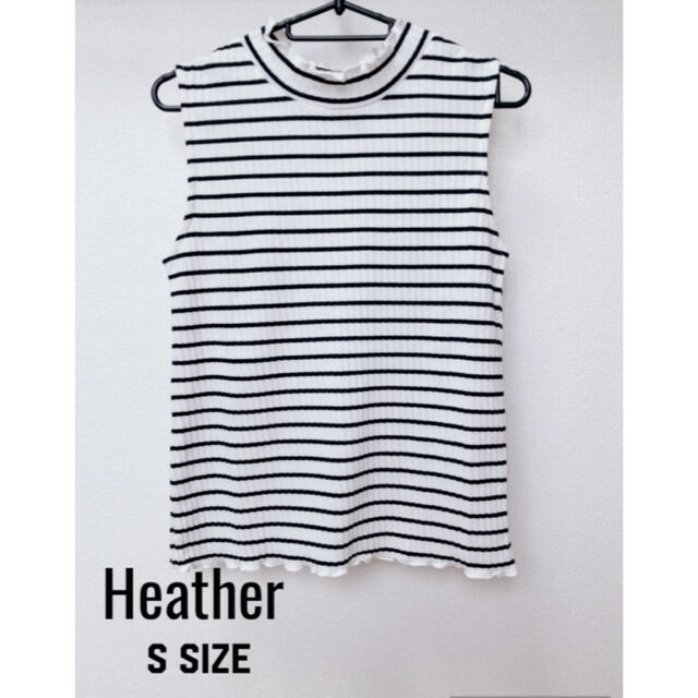 heather(ヘザー)の【美品】Heather ボーダー  ノースリーブニット（Sサイズ） レディースのトップス(カットソー(半袖/袖なし))の商品写真