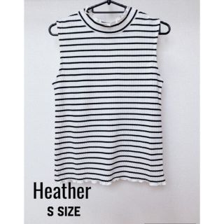 ヘザー(heather)の【美品】Heather ボーダー  ノースリーブニット（Sサイズ）(カットソー(半袖/袖なし))