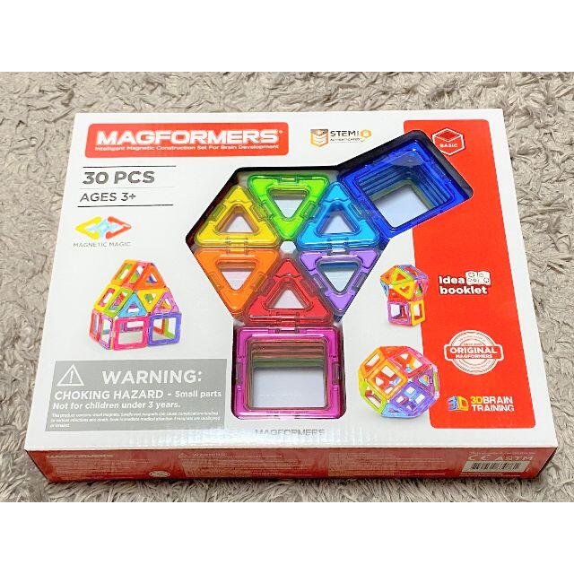 【新品】マグフォーマー 30ピースセット