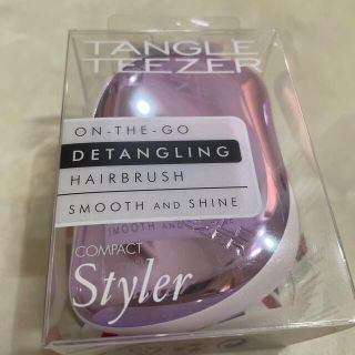 【新品未使用】Tangle Teezer タングルティーザー (ヘアブラシ/クシ)