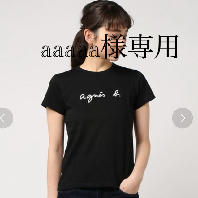 アニエス・ベー　Tシャツ