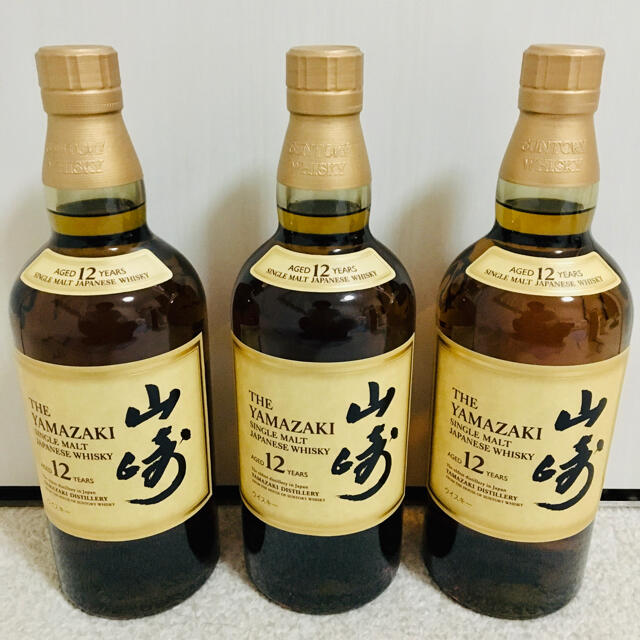 山崎12年 3本セット