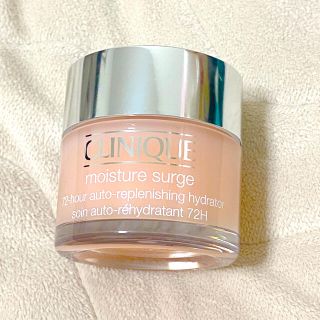 クリニーク(CLINIQUE)のCLINIQUE モイスチャーサージ72 ハイドレーター 50ml(保湿ジェル)