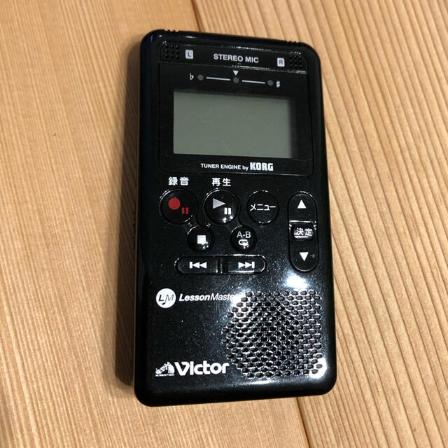 ポータブルデジタルレコーダーIC 録音(会議・音楽用)VICTOR XA