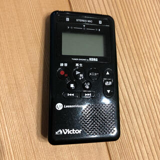 ポータブルデジタルレコーダーIC 録音(会議・音楽用)VICTOR XA