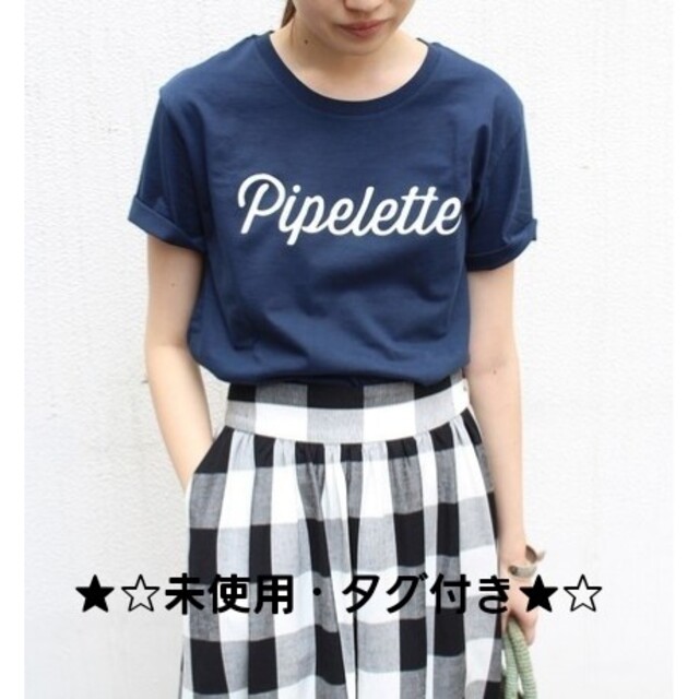 SLOBE IENA(スローブイエナ)の★未使用・タグ付き★FRENCH DISORDER PIPELETTE Tシャツ レディースのトップス(Tシャツ(半袖/袖なし))の商品写真