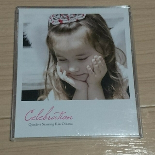 Celebration 結婚式CD(ポップス/ロック(邦楽))