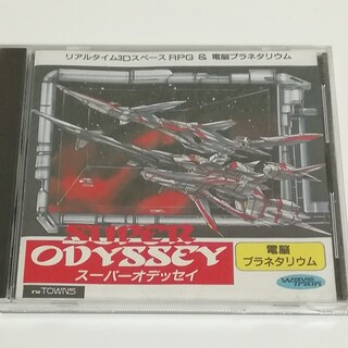 【美品】SUPER  ODYSSEY 電脳プラネタリウム　定価9700円(税別)(PCゲームソフト)