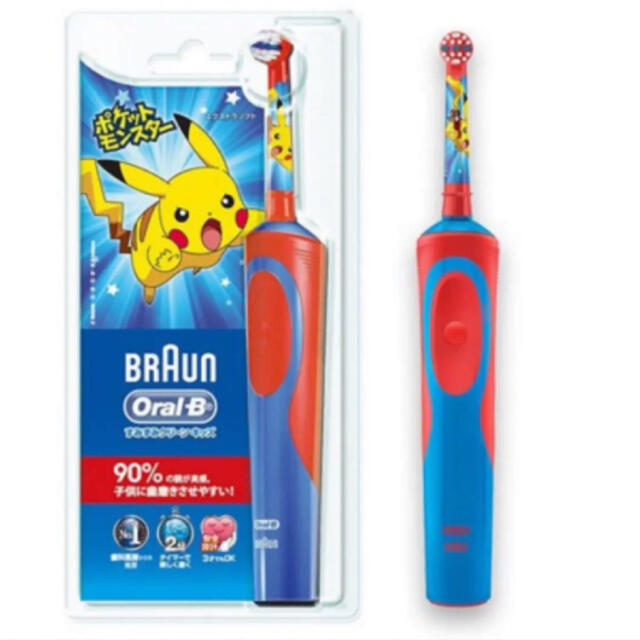 BRAUN  ブラウン　Oral-B すみずみクリーンキッズ　ポケットモンスター エンタメ/ホビーのゲームソフト/ゲーム機本体(家庭用ゲームソフト)の商品写真