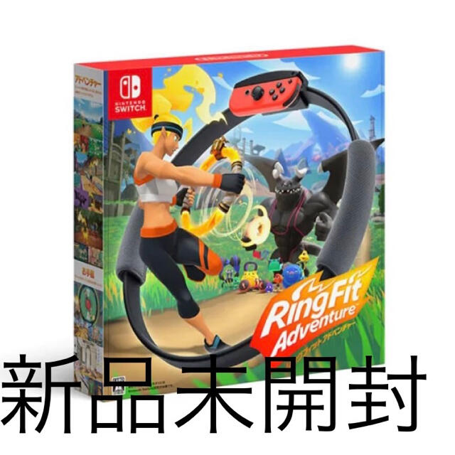 Nintendo Switch リングフィットアドベンチャーリングコン1個