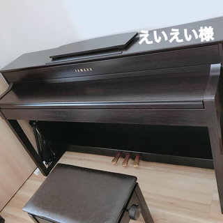 ヤマハ(ヤマハ)の電子ピアノ　クラビノーバ　CLP535R(電子ピアノ)
